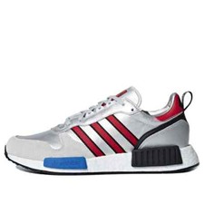 SCARPE ADIDAS RISING STARXR1