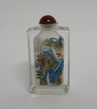 ✅ SPLENDIDA BOTTIGLIETTA