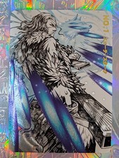 Card Holo Bleach Nel Ulquiorra