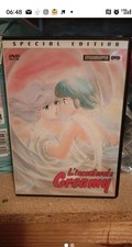 dvd L'incantevole Creamy usato