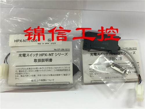 1pz nuovo panasonic - 1pz,
