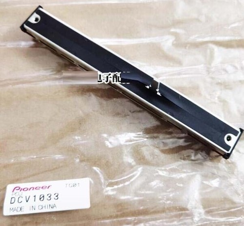 Dcv1033 pioneer speed - dcv1033, control