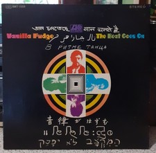 Vanilla Fudge The Beat Goes On Japan vinyl LP1969 NM VG