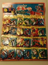 GAKEN SET TOYS ORIGINALI JAPAN