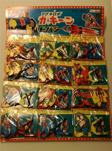 Gaken set toys originali - toys, japan