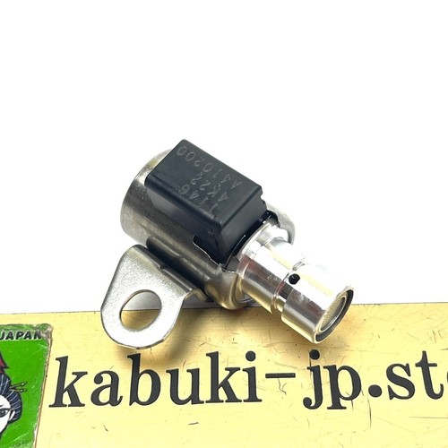Toyota originale 35240 50030 - originale, 35240-50030