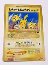 Carta Pokemon Jumbo Pikachu &
