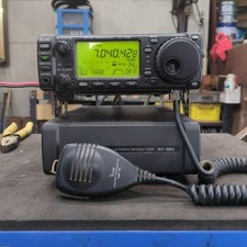 ICOM IC-706MKIIG HF VHF UHF