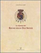 Lo stemma del Regno delle Due