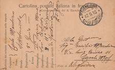 POSTA MILITARE "12^DIVISIONE" - 5°GENIO 4^SEZIONE MINATORI CICLISTI- ZONA GUERRA