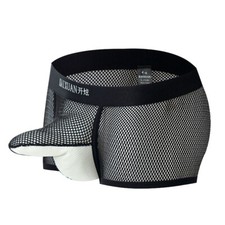 Slip boxer uomo maglia