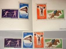 NIGER 1968 189-92 Blocco 5