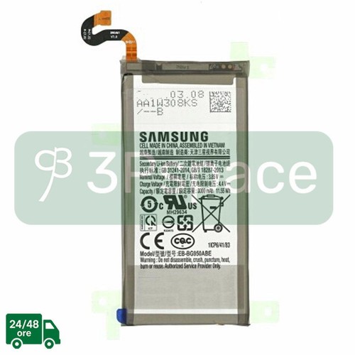 Batteria originale service - originale,