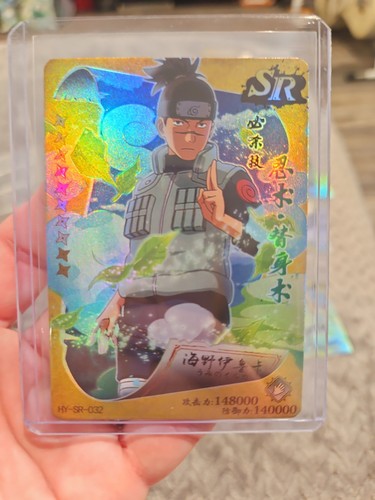 Naruto kayou iruka - kayou, gold