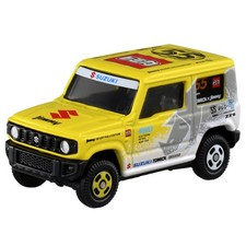 Modellino auto pressofuso
