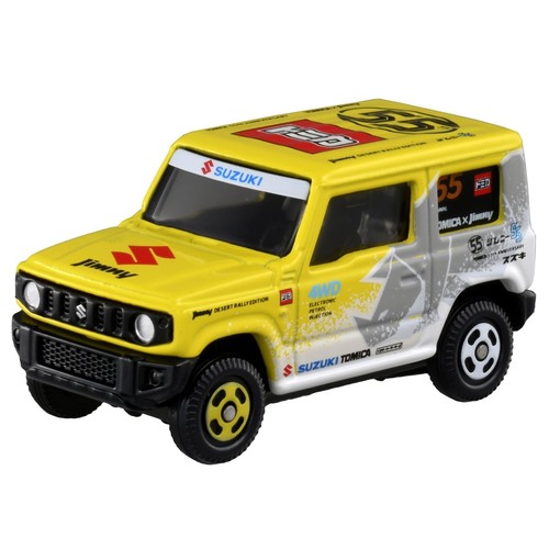 Modellino auto pressofuso