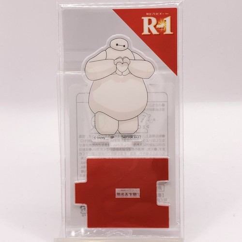 Disney big hero baymax mini - disney,