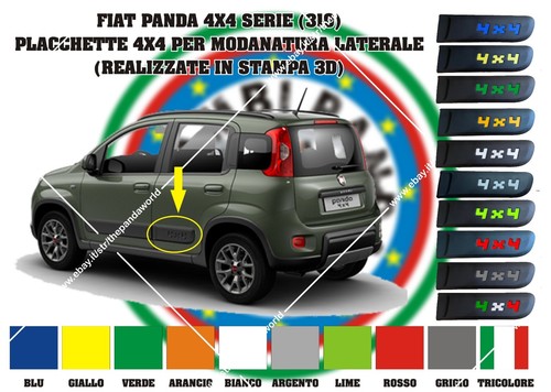 Fiat panda 4x4 serie - 4x4,