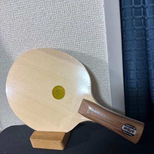 Hinoki - , (cipresso