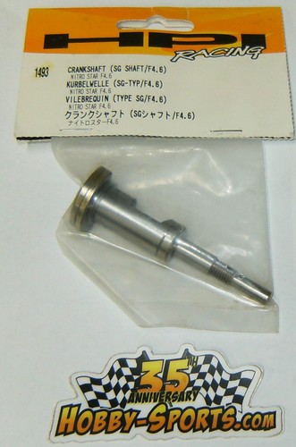 Albero motore hpi - albero,