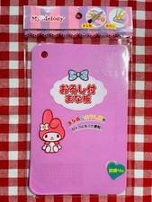 Tagliere Sanrio My Melody LE