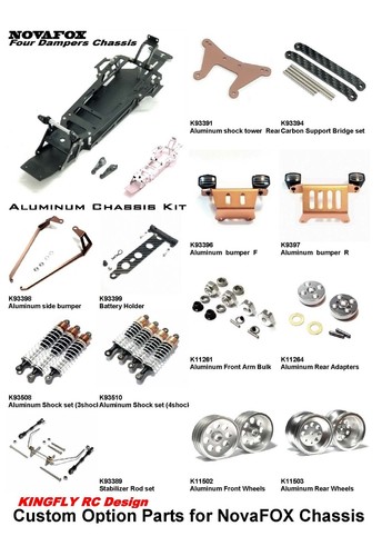 Ricambi opzionali alluminio - opzionali, in