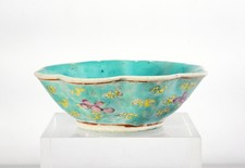 ⚜️ ANTICA CIOTOLA CERAMICA SMALTO CINA EPOCA 1900 PIATTO PORCELLANA CINESE