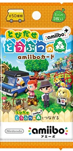 Animal crossing amiibo più - animal,