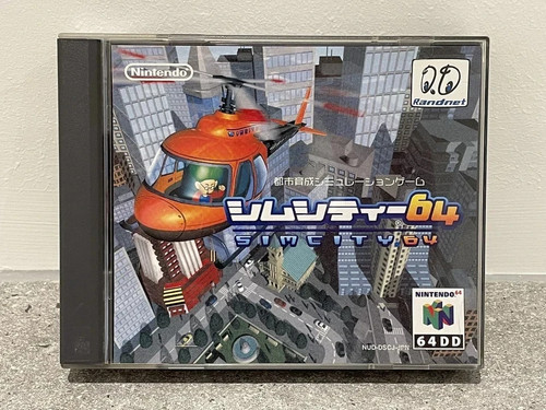 Sim city 64dd - sim, nintendo