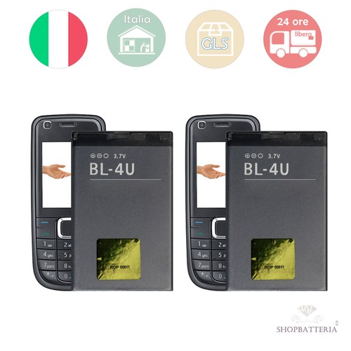 Per nokia asha 206 - per, 6600i