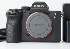 [Ecc+++++] Sony A7R IV