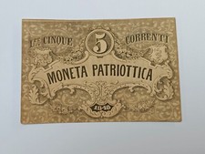 5 LIRE CORRENTI MONETA