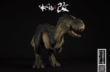 Modellino Nanmu Studio