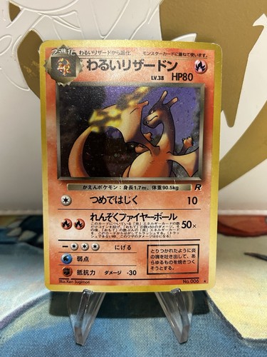 Dark charizard holo - charizard,