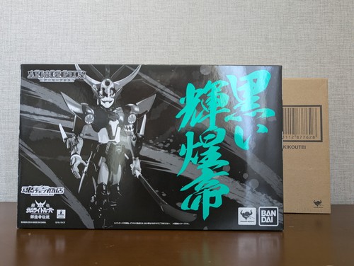 Bandai armor plus ronin - bandai,