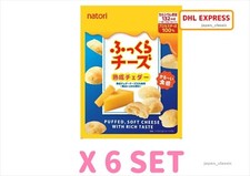 NATORI FORMAGGIO MORBIDO