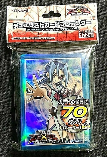 Yugioh protettore carta - yugioh,
