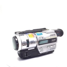 Sony PAL Handycam Digital 8