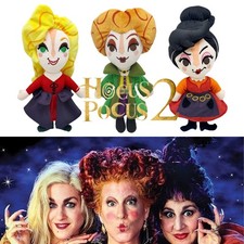 Peluche Hocus Pocus Sanderson
