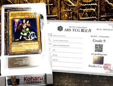 Yu-Gi-Oh! TCG Kanan la