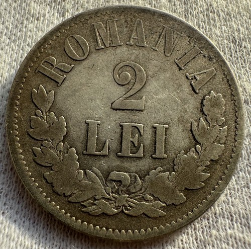 Lei 1873 romania - 2,