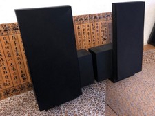 Bang Olufsen B&O Beolab 2500