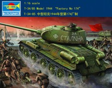 Trombettiere 00904 16 - 00904, 1/16