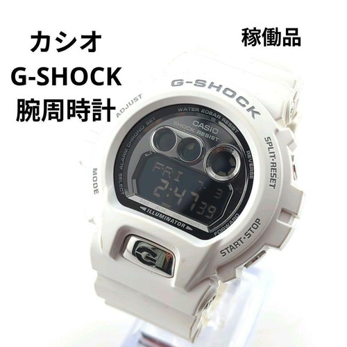 Orologio casio shock - casio, g-shock