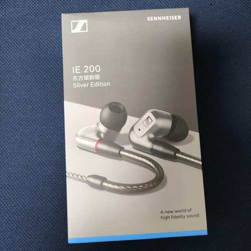Sennheiser 200 cuffie - 200,