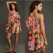 Anthropologie Yukiko Naritake