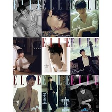 BTS Jungkook Cover ELLE
