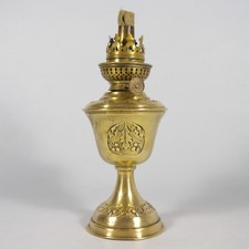 ANTICA LAMPADA AD OLIO