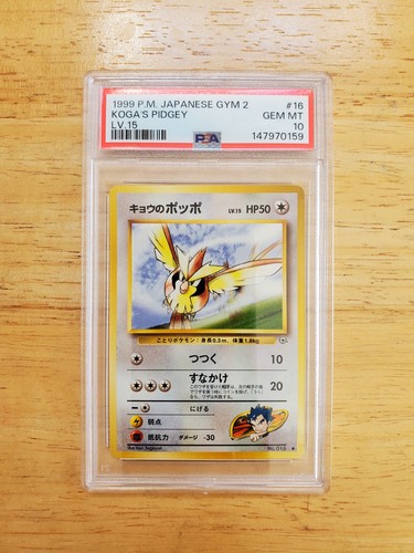 Pokemon psa gem - pokemon, 2000