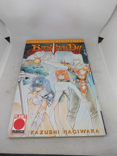 Manga bastard planet - manga,
